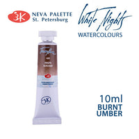 White Nights Aquarellfarbe 10 ml | verschiedene Farbtöne - Umbra gebrannt