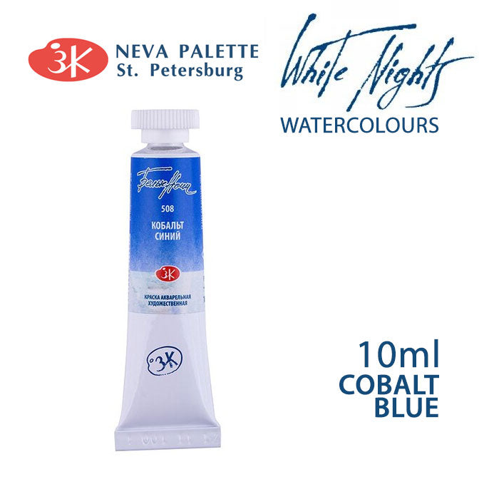 White Nights Aquarellfarbe 10 ml | verschiedene Farbtöne - Kobaltblau