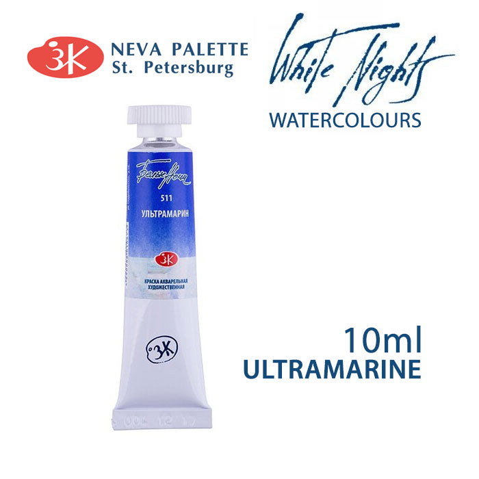 White Nights Aquarellfarbe 10 ml | verschiedene Farbtöne - Ultramarin