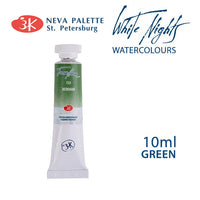 White Nights Aquarellfarbe 10 ml | verschiedene Farbtöne - Grün
