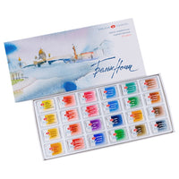 White Nights Professionelle Aquarellfarbe — Bild 2
