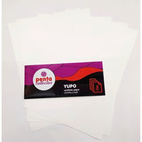YUPO Synthetisches Papier — Bild 1