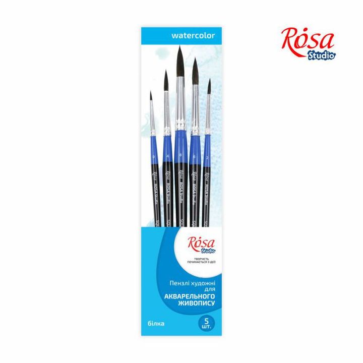 ROSA Studio Aquarell Rundpinsel Set