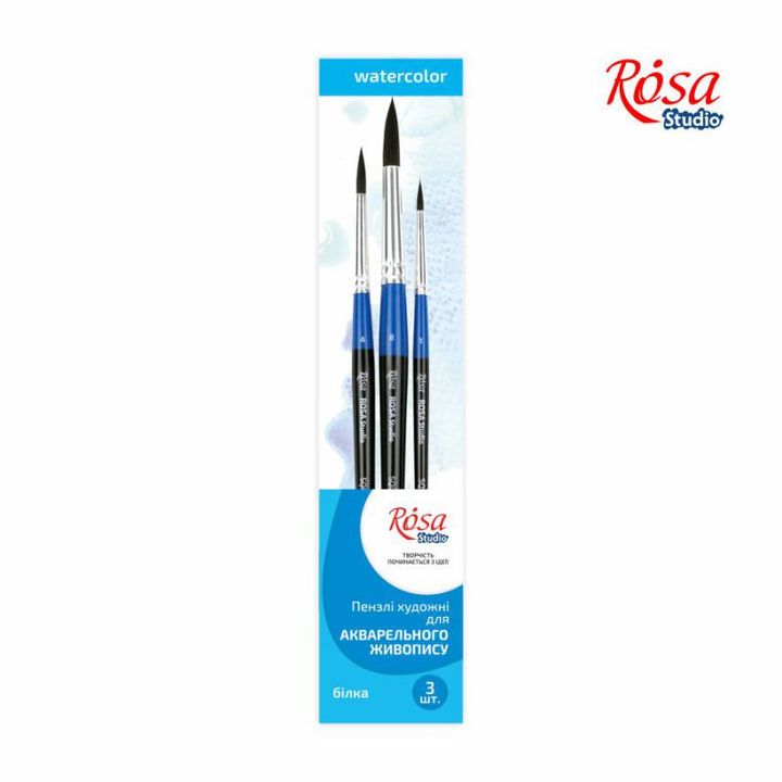 ROSA Studio Rundes Aquarellpinsel-Set