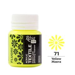 ROSA TALENT Fluoreszierende Acrylfarbe für Textilien 20 ml | Yellow