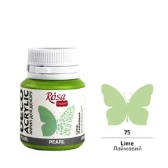 ROSA TALENT Perlen-Acryl-Dekorfarbe 20 ml | 75 Lime